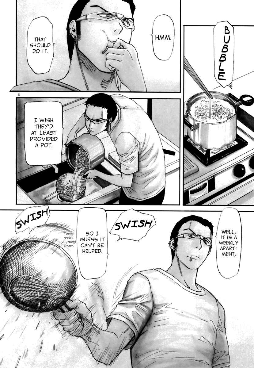 Page 4 Chapter 10 Dolls of God
