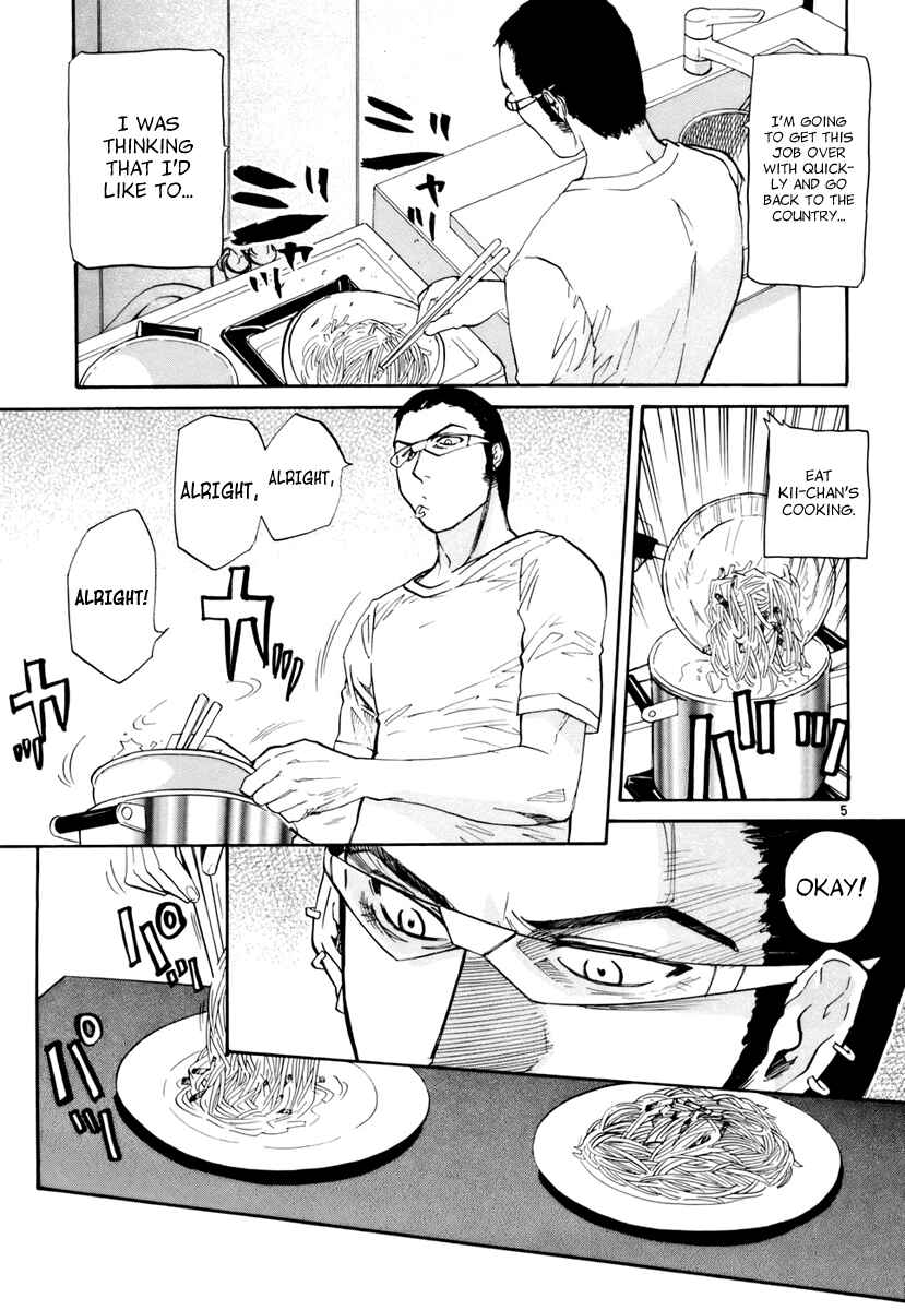 Page 5 Chapter 10 Dolls of God