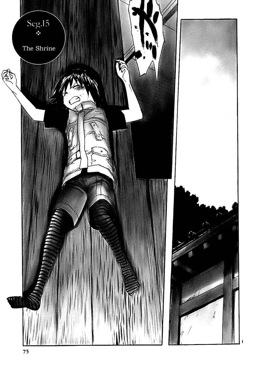 Page 1 Chapter 15 Dolls of God