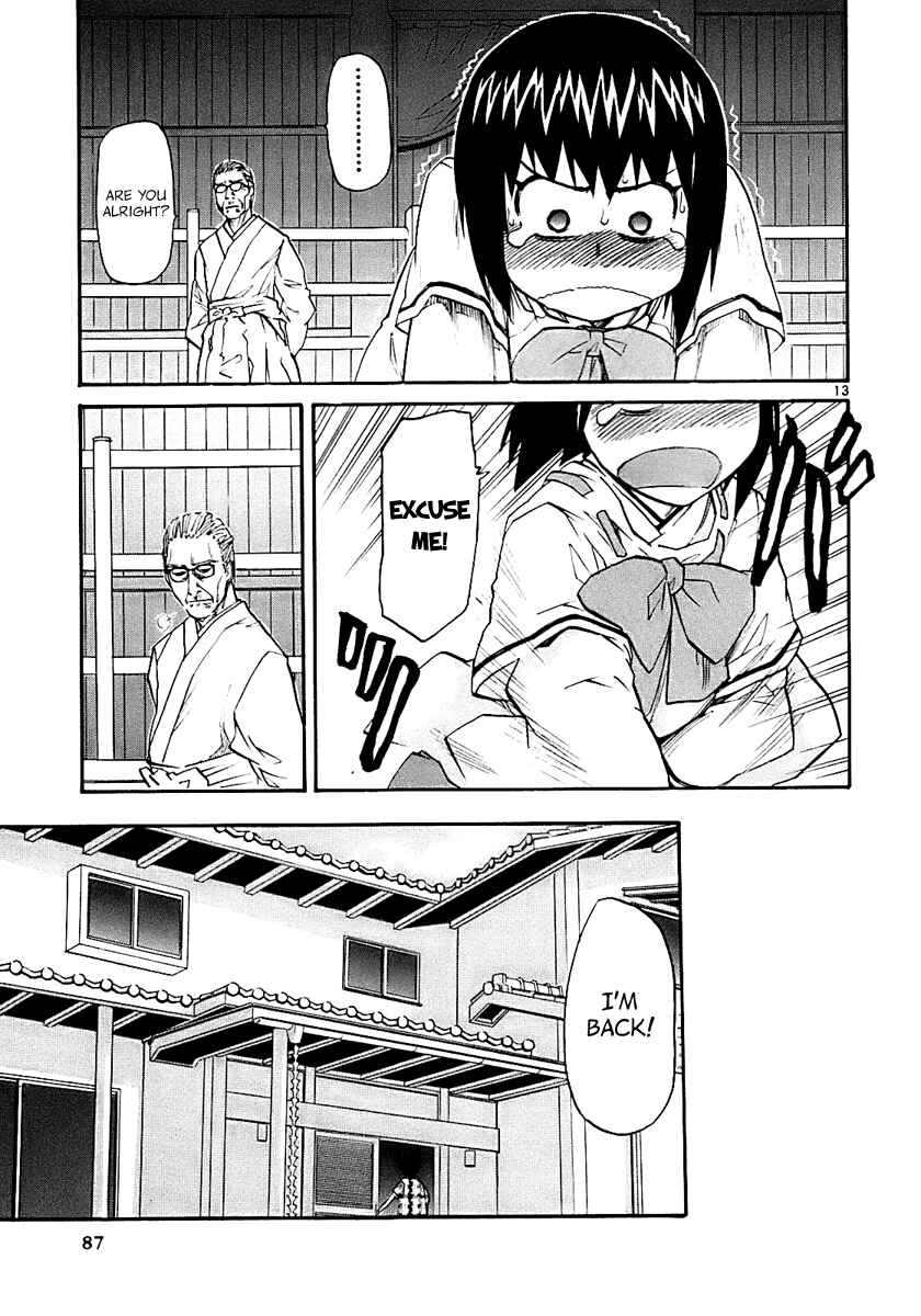 Page 13 Chapter 15 Dolls of God