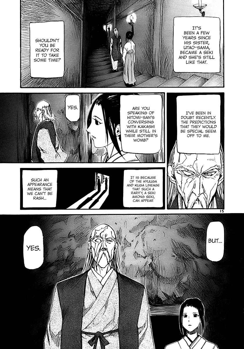 Page 15 Chapter 15 Dolls of God