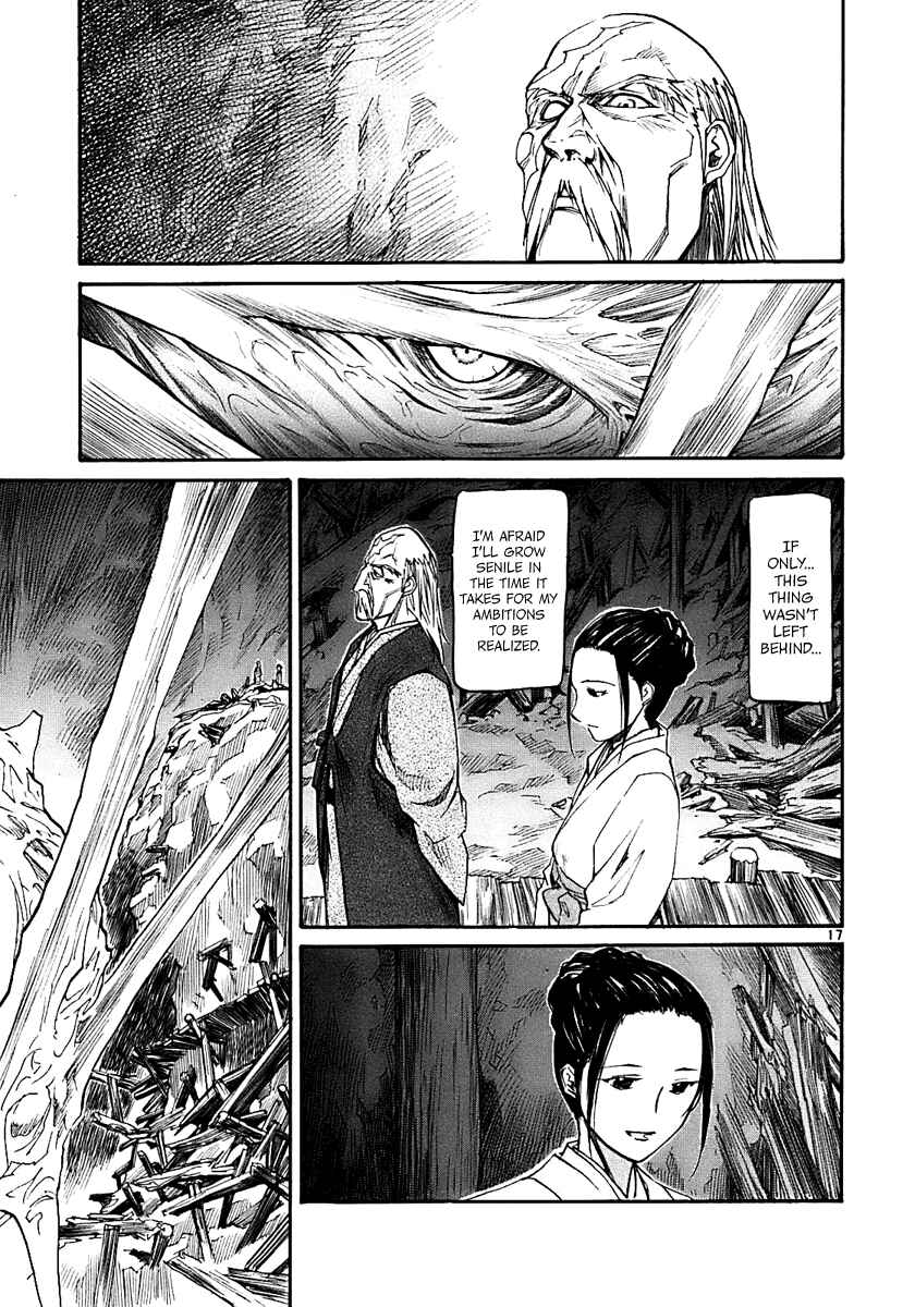 Page 17 Chapter 15 Dolls of God