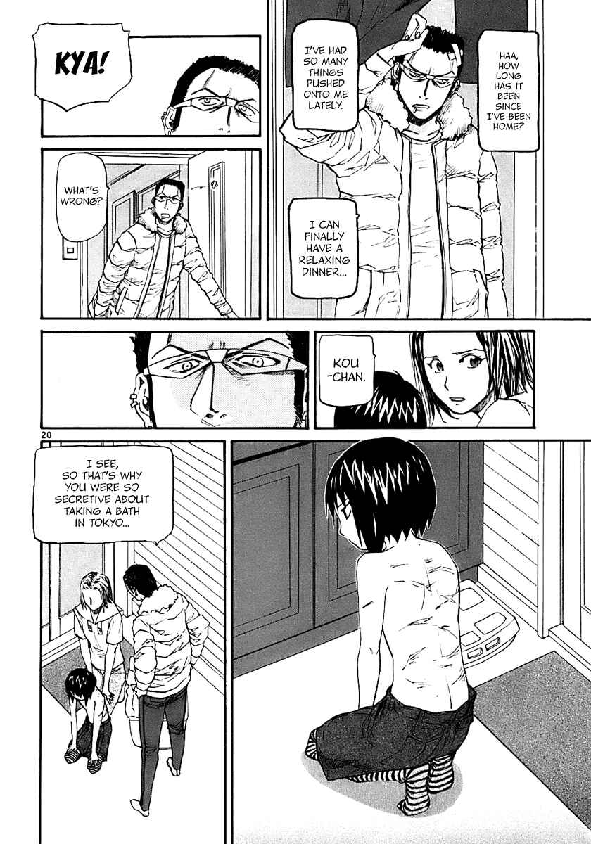 Page 20 Chapter 15 Dolls of God