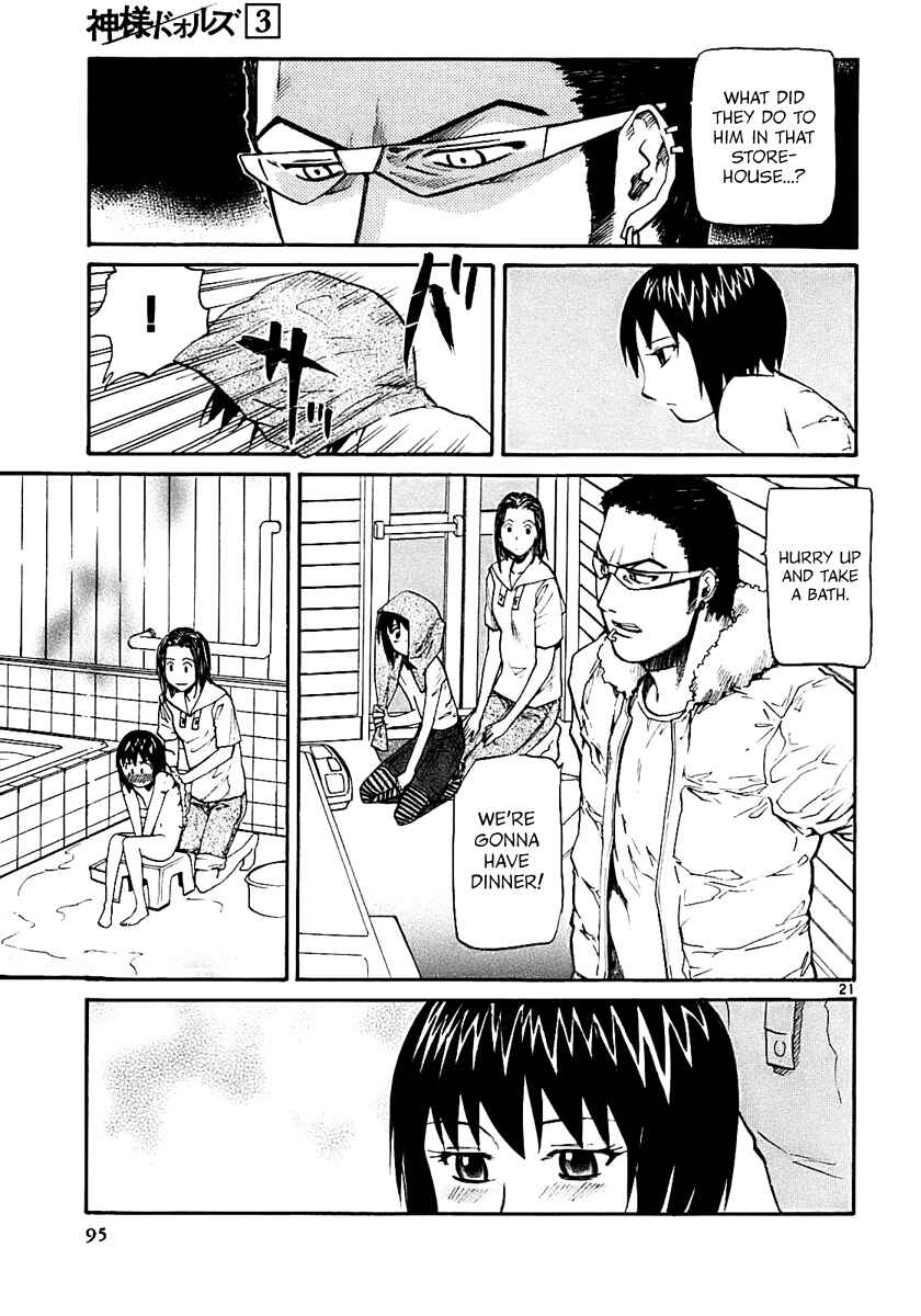 Page 21 Chapter 15 Dolls of God