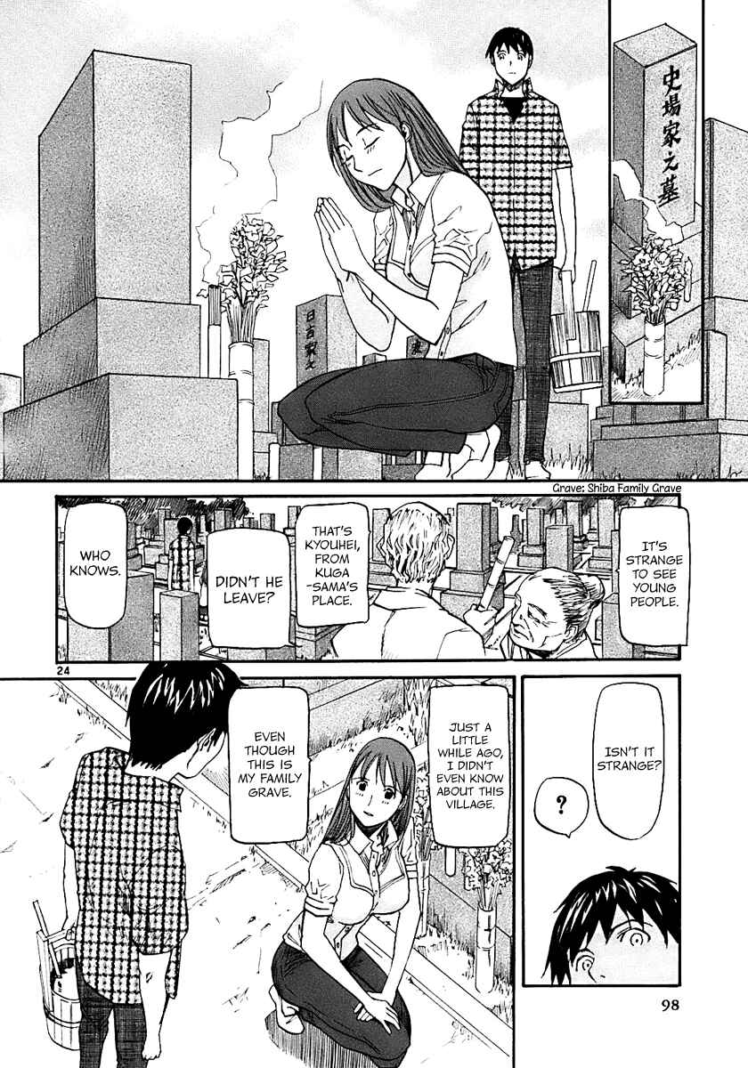 Page 24 Chapter 15 Dolls of God