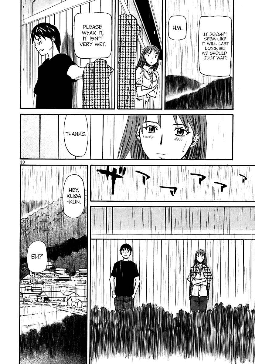 Page 30 Chapter 15 Dolls of God