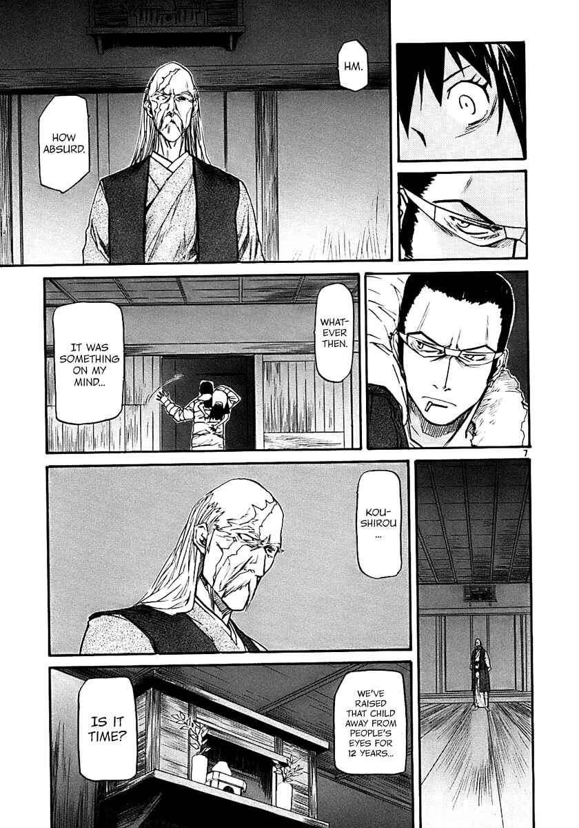 Page 7 Chapter 15 Dolls of God