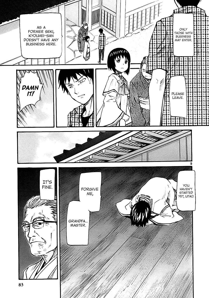 Page 9 Chapter 15 Dolls of God
