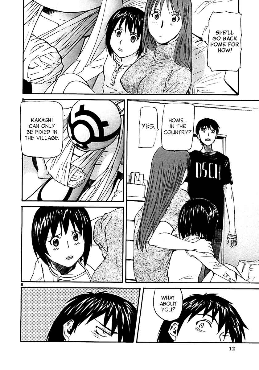 Page 12 Chapter 13 Dolls of God