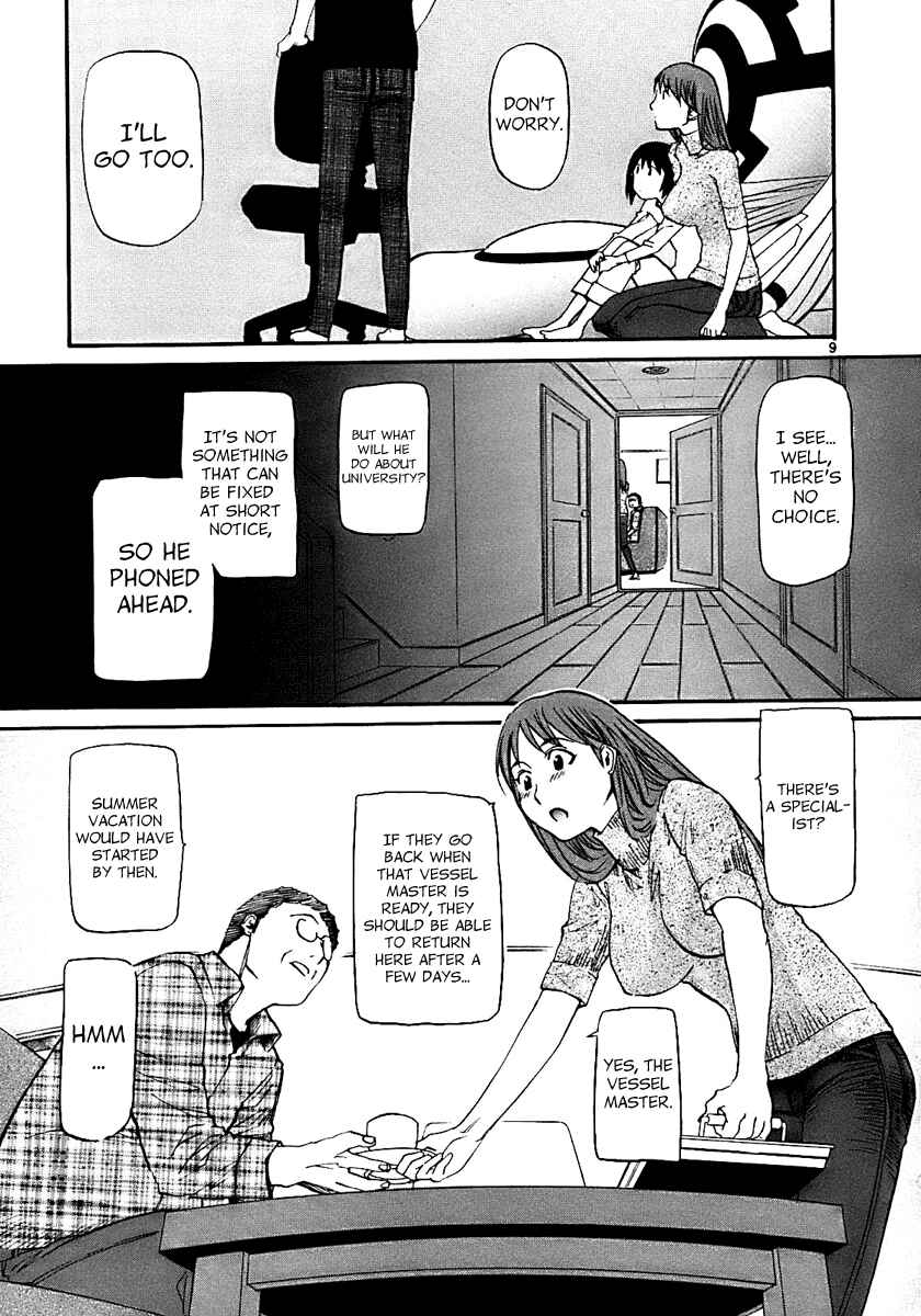 Page 13 Chapter 13 Dolls of God