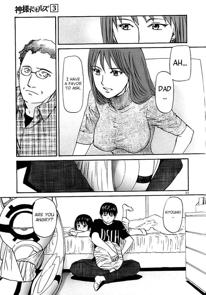Page 15 Chapter 13 Dolls of God