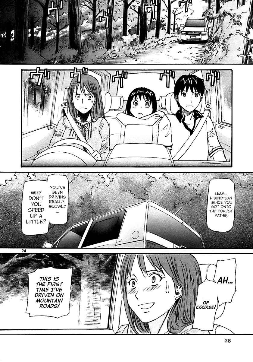 Page 28 Chapter 13 Dolls of God