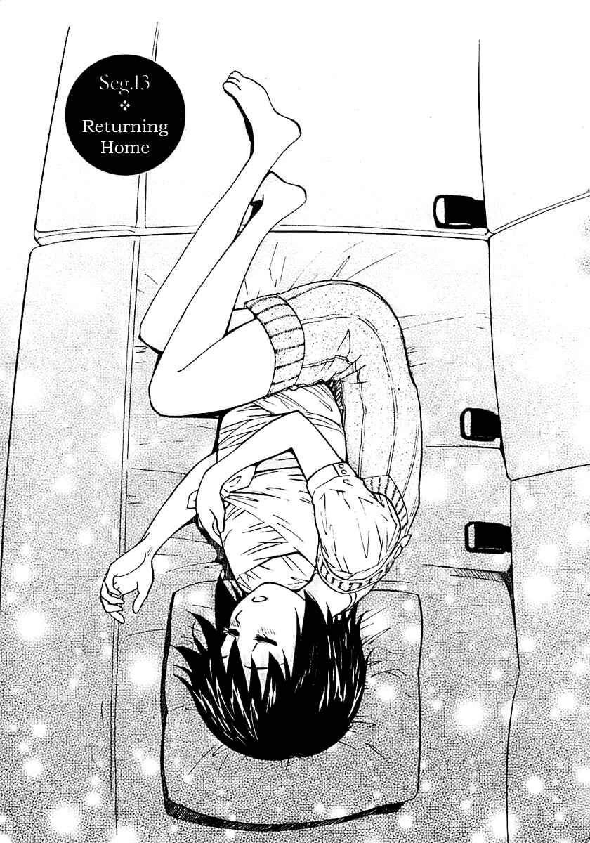 Page 5 Chapter 13 Dolls of God