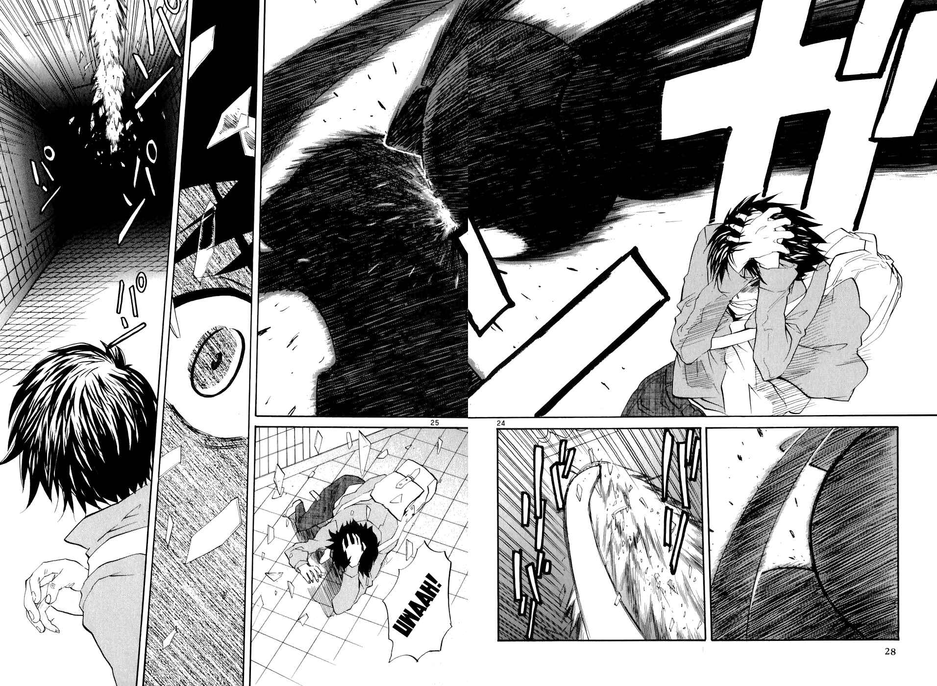 Page 30 Chapter 1 Dolls of God