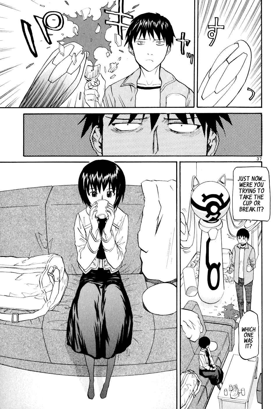 Page 42 Chapter 1 Dolls of God