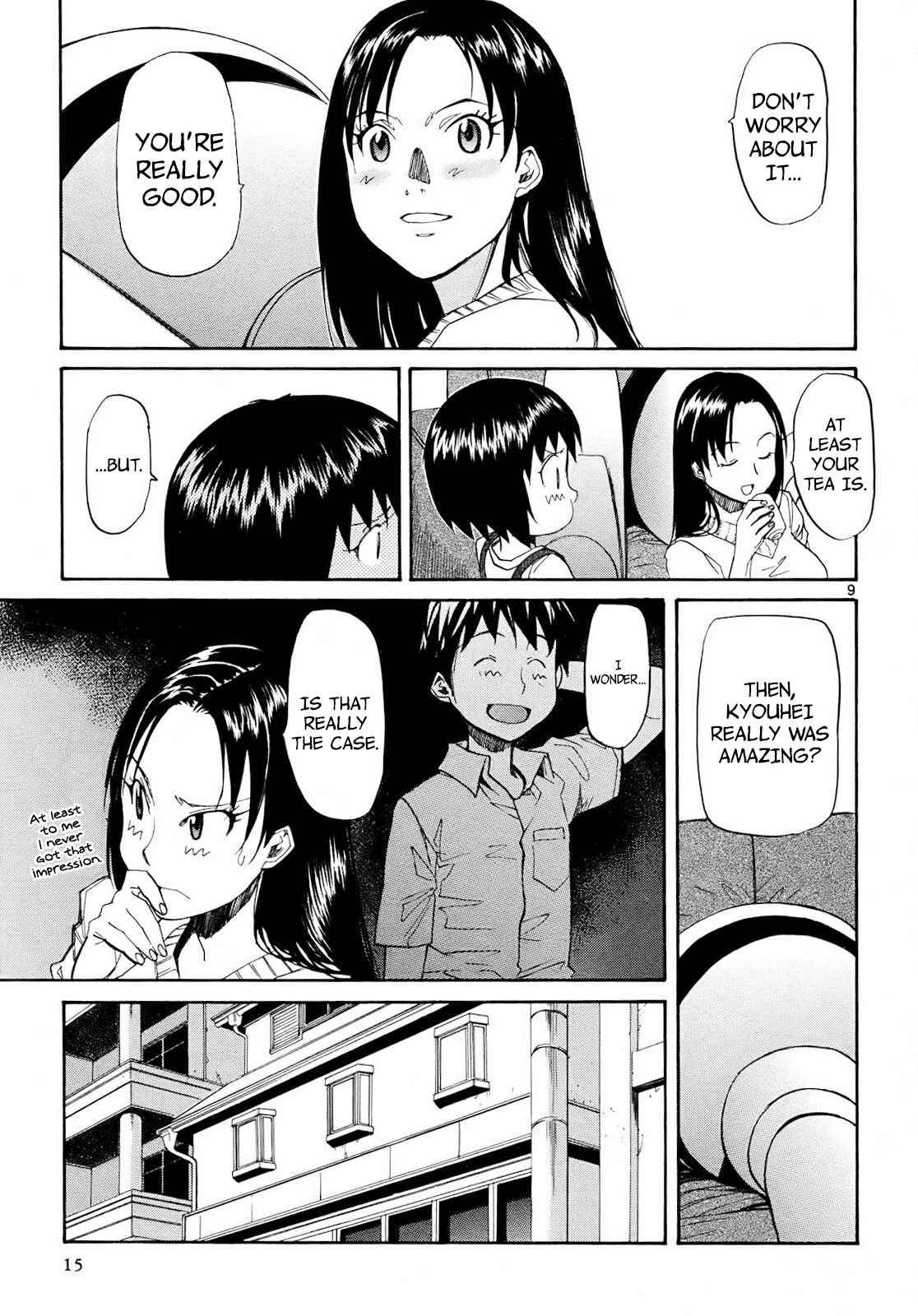 Page 14 Chapter 25 Dolls of God