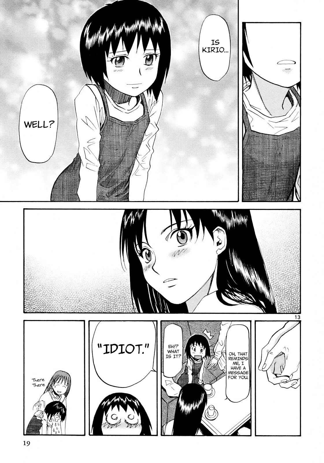 Page 18 Chapter 25 Dolls of God