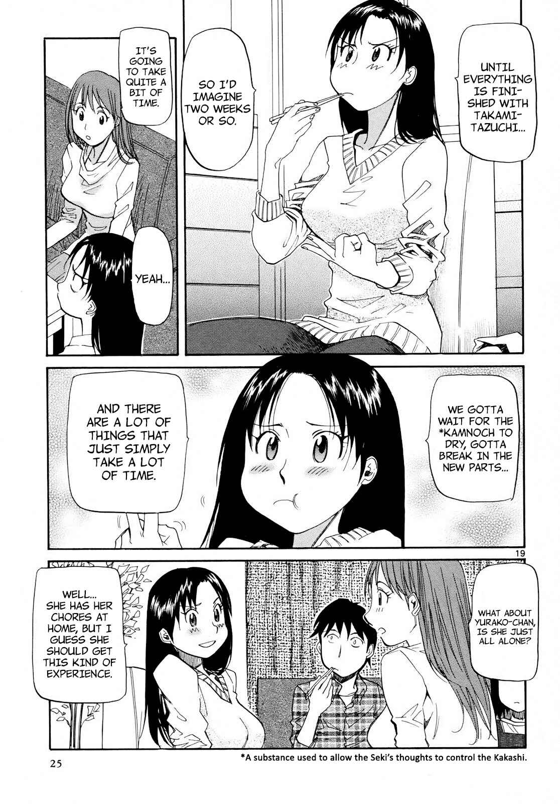 Page 24 Chapter 25 Dolls of God