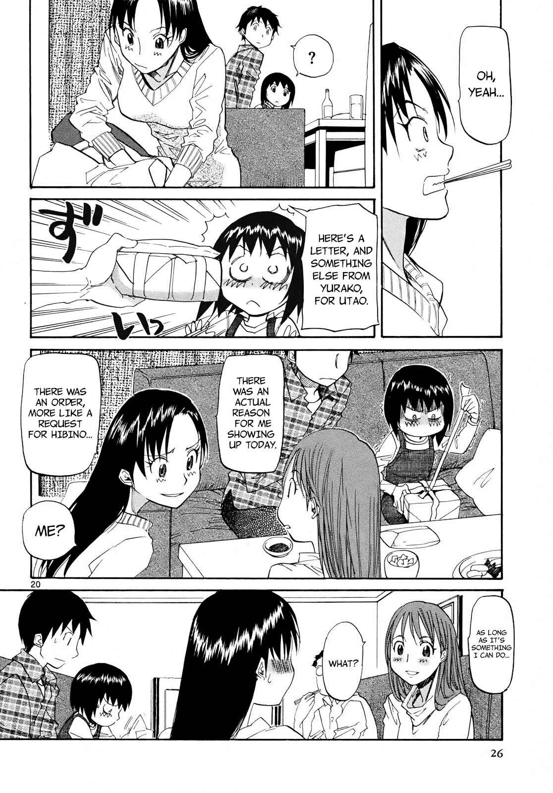 Page 25 Chapter 25 Dolls of God