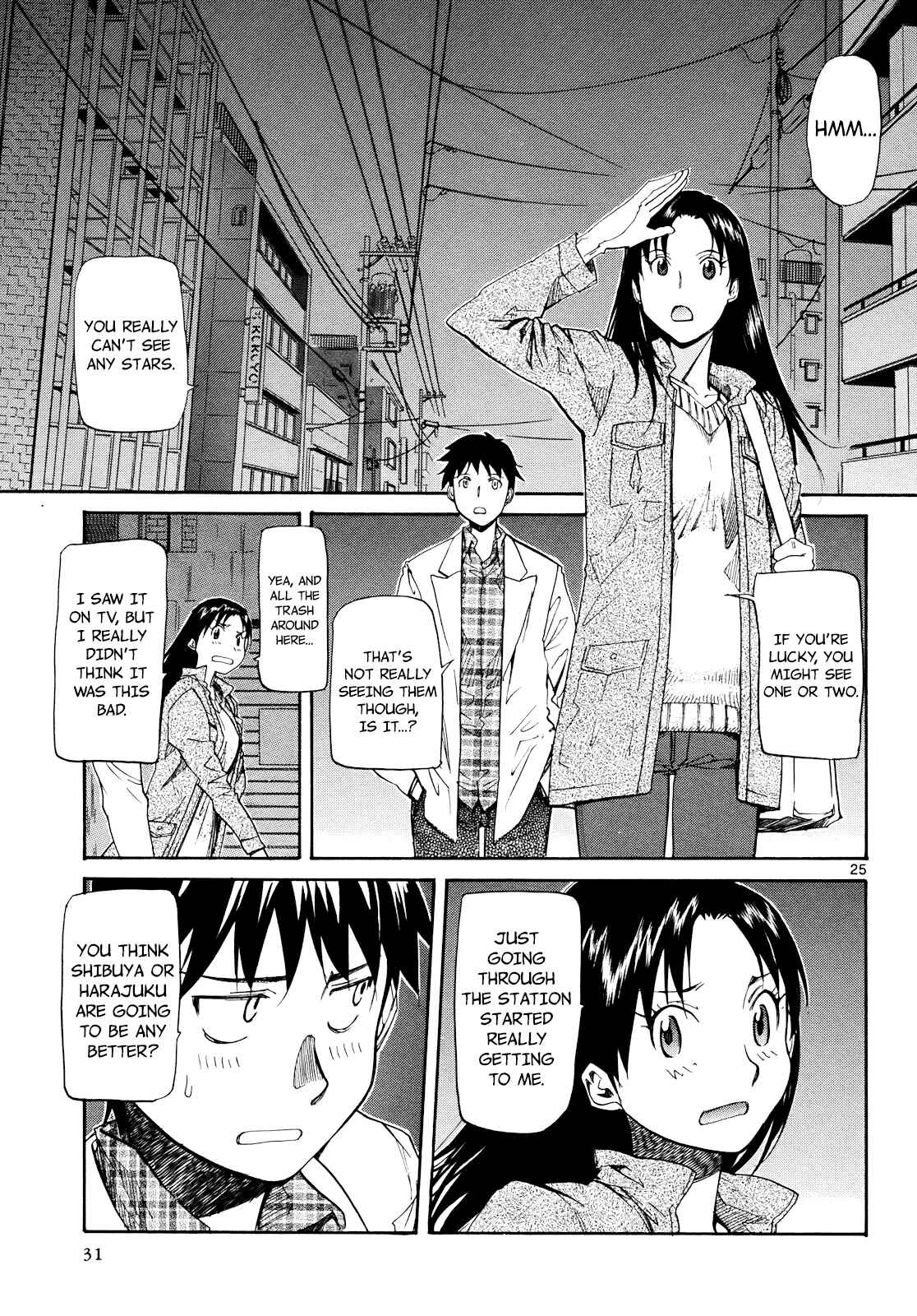 Page 30 Chapter 25 Dolls of God