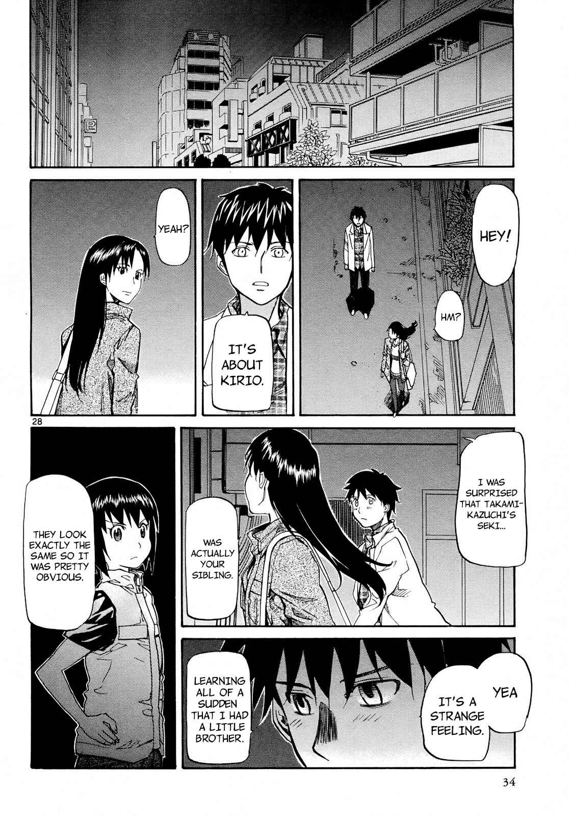 Page 33 Chapter 25 Dolls of God