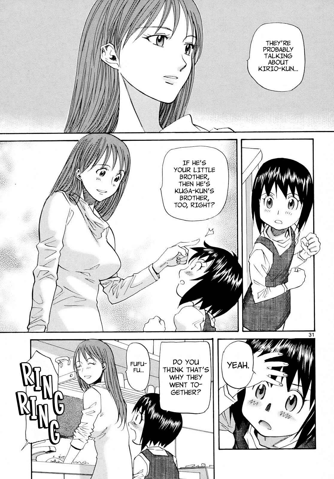 Page 36 Chapter 25 Dolls of God