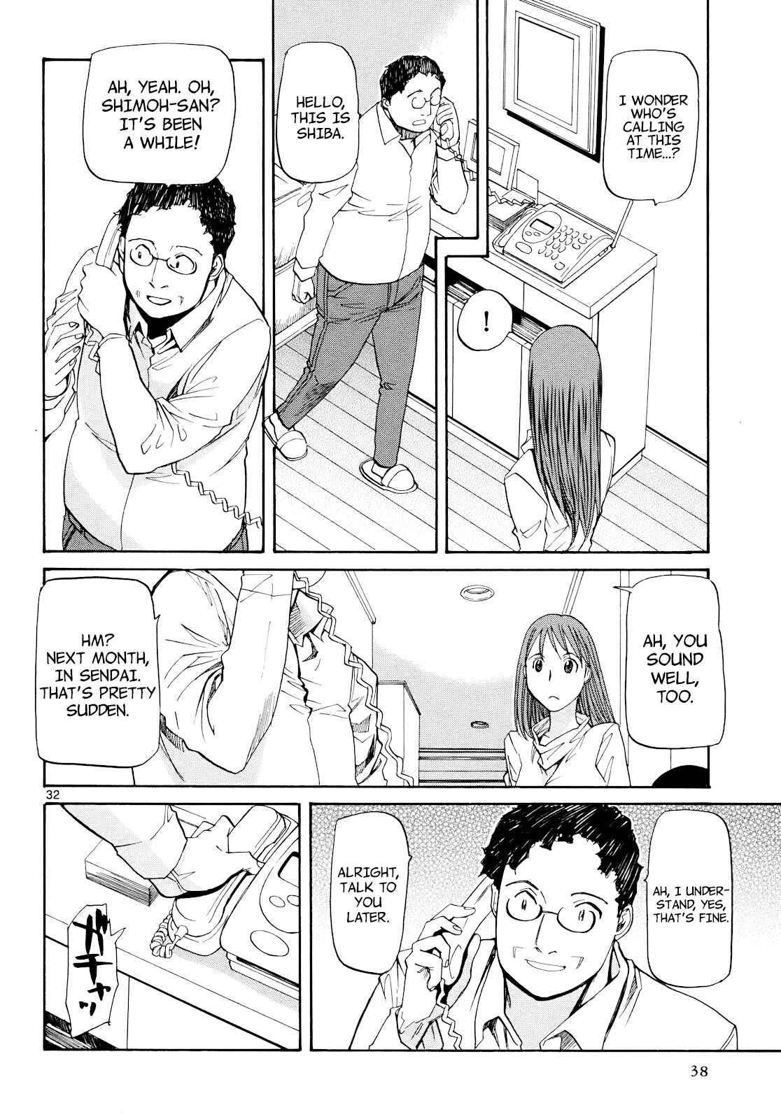 Page 37 Chapter 25 Dolls of God