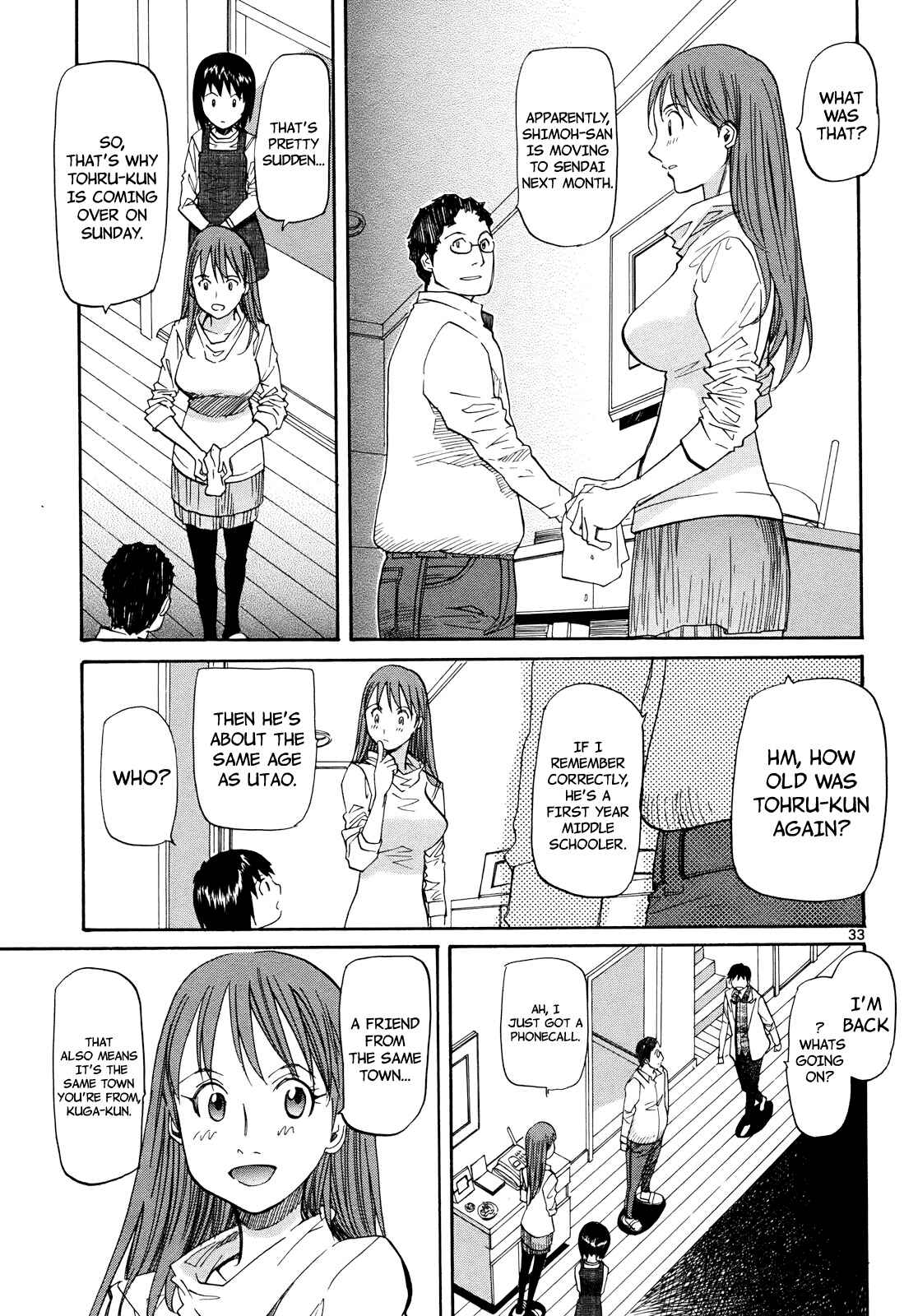 Page 38 Chapter 25 Dolls of God