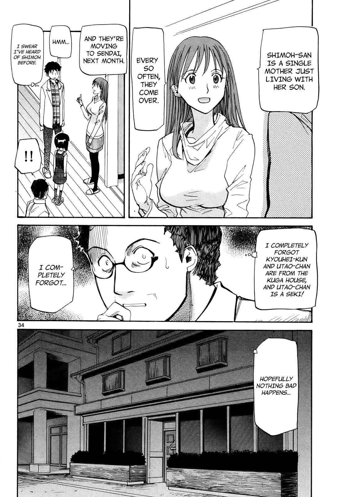 Page 39 Chapter 25 Dolls of God