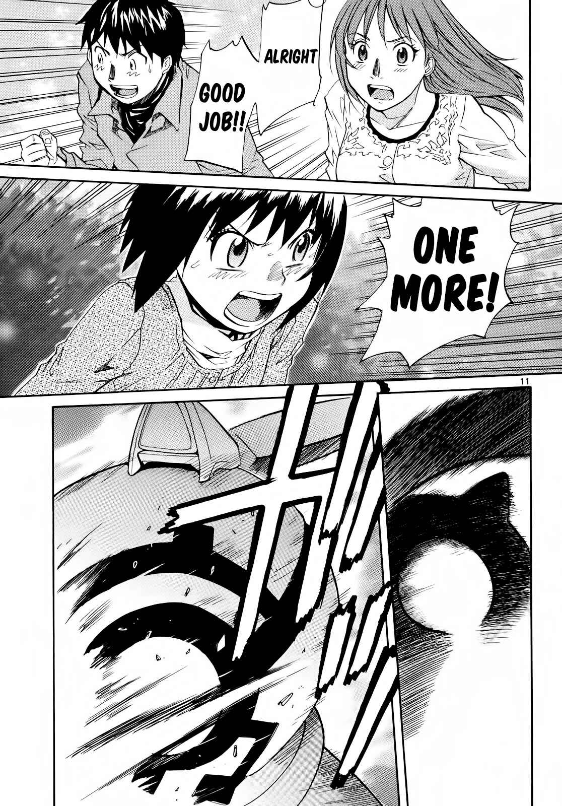 Page 10 Chapter 29 Dolls of God