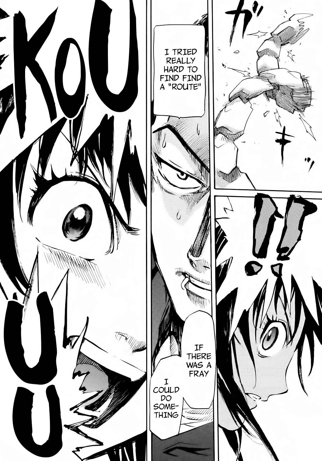 Page 17 Chapter 29 Dolls of God