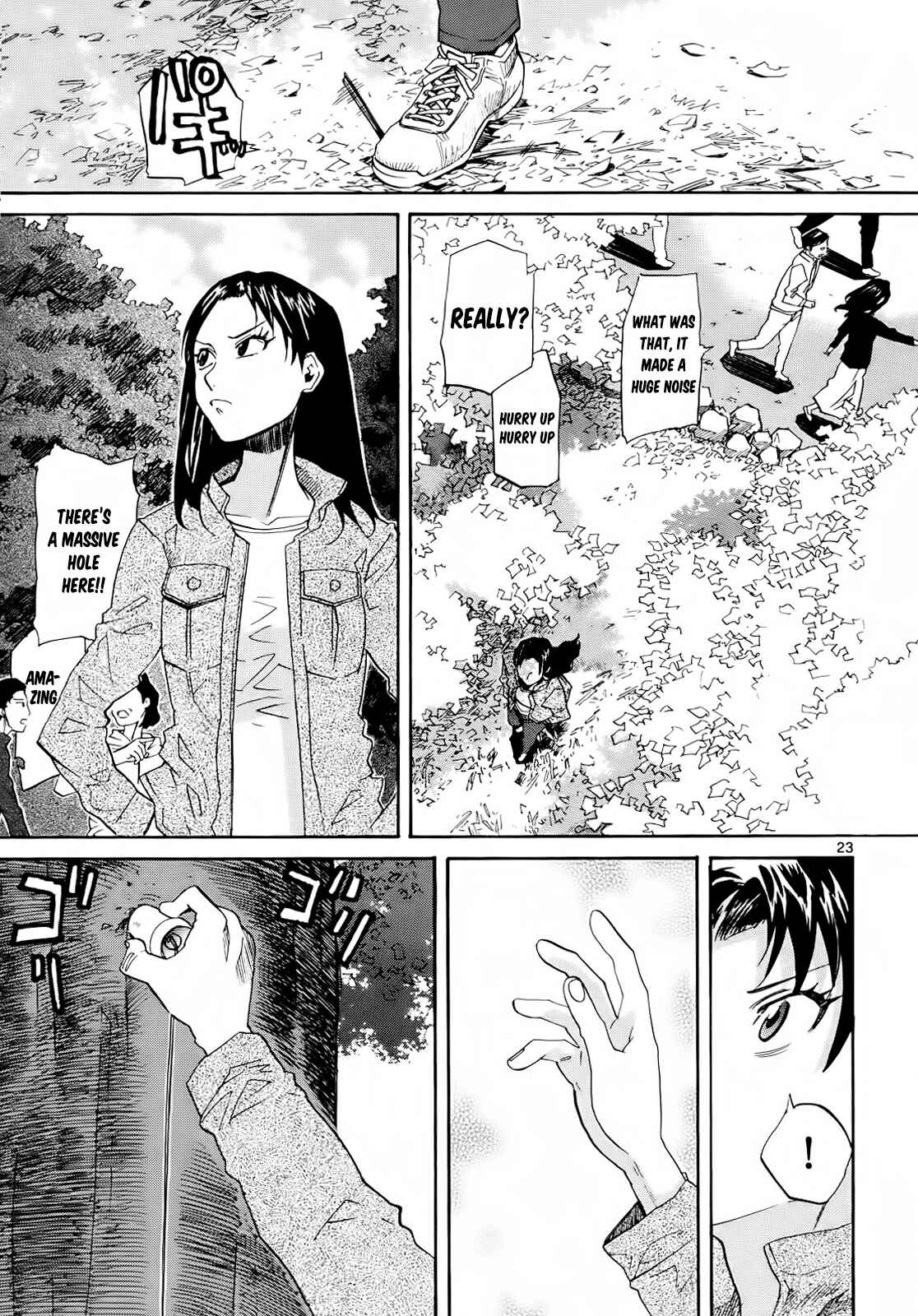 Page 22 Chapter 29 Dolls of God