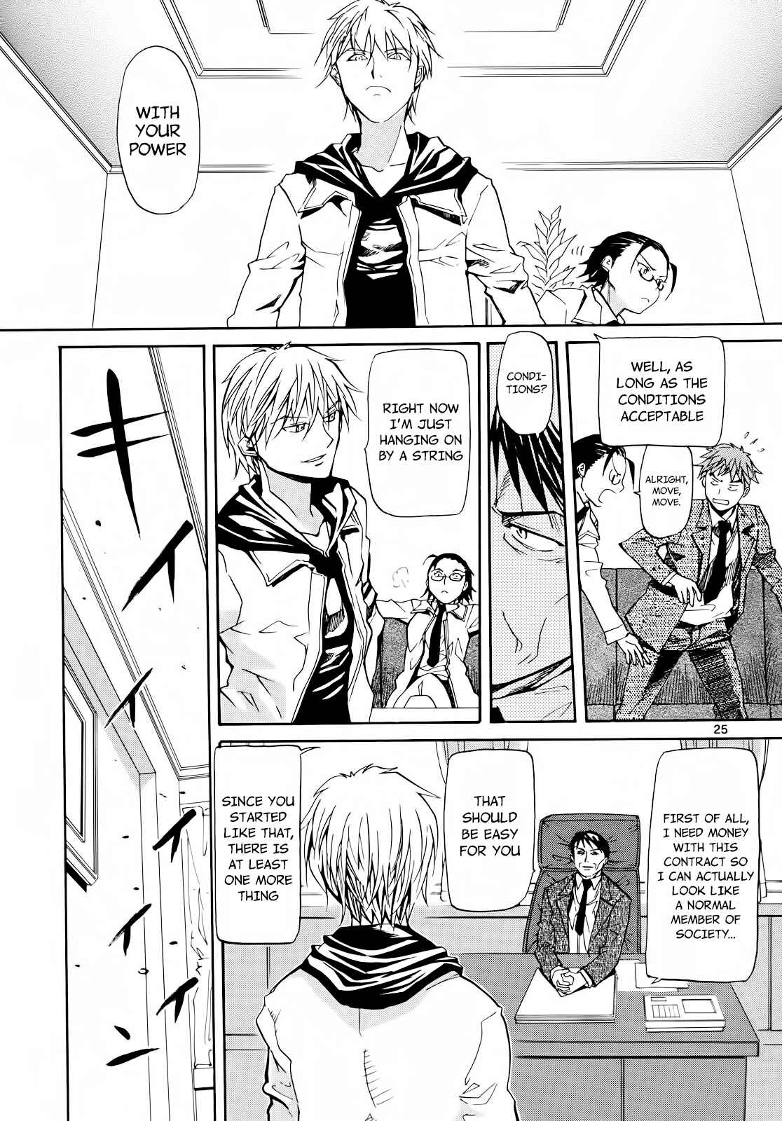 Page 24 Chapter 29 Dolls of God