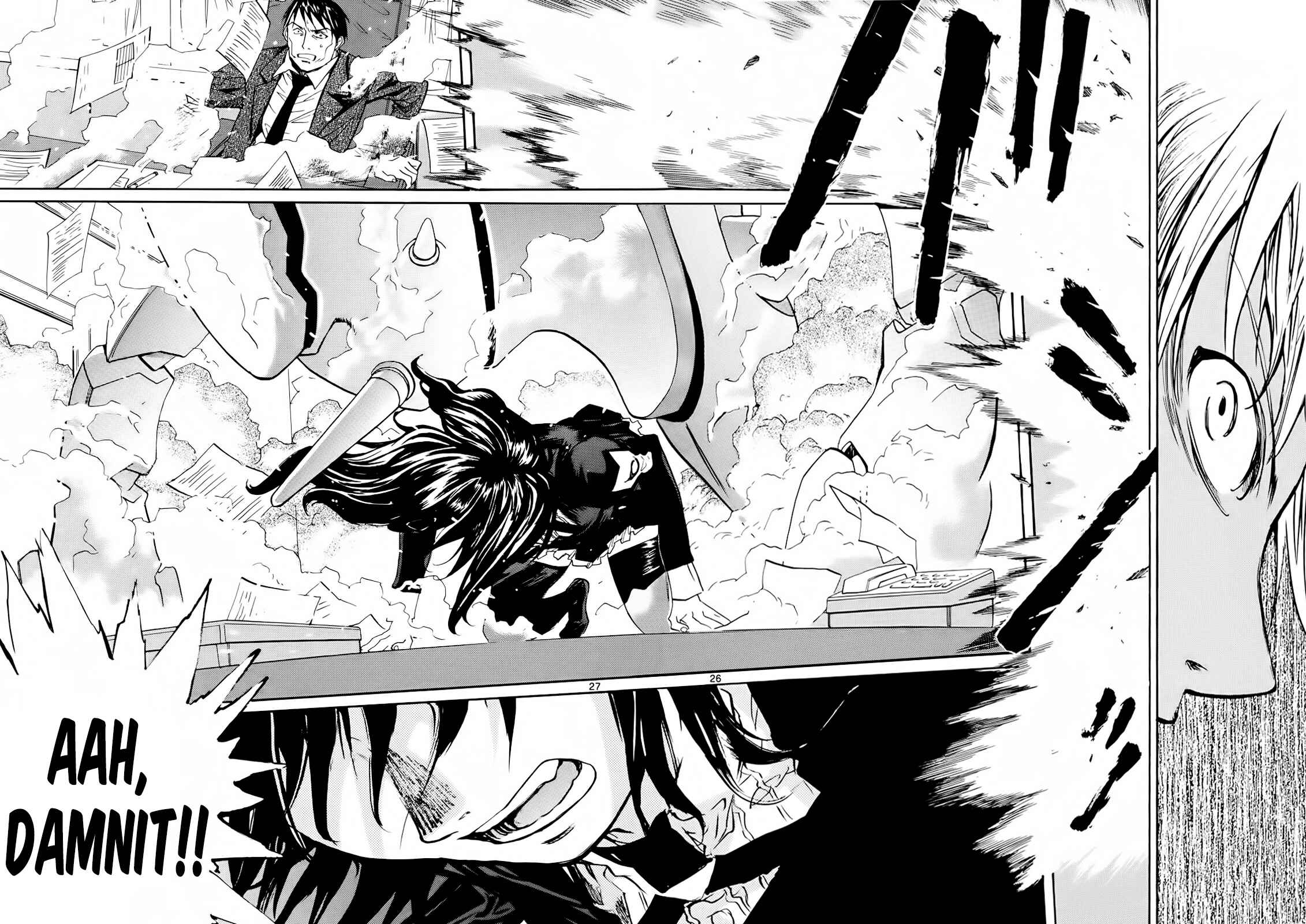 Page 25 Chapter 29 Dolls of God