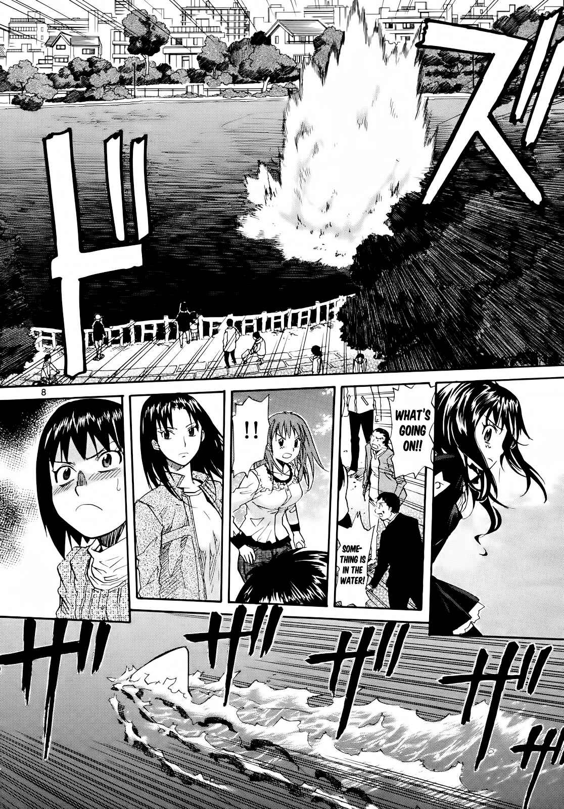 Page 7 Chapter 29 Dolls of God