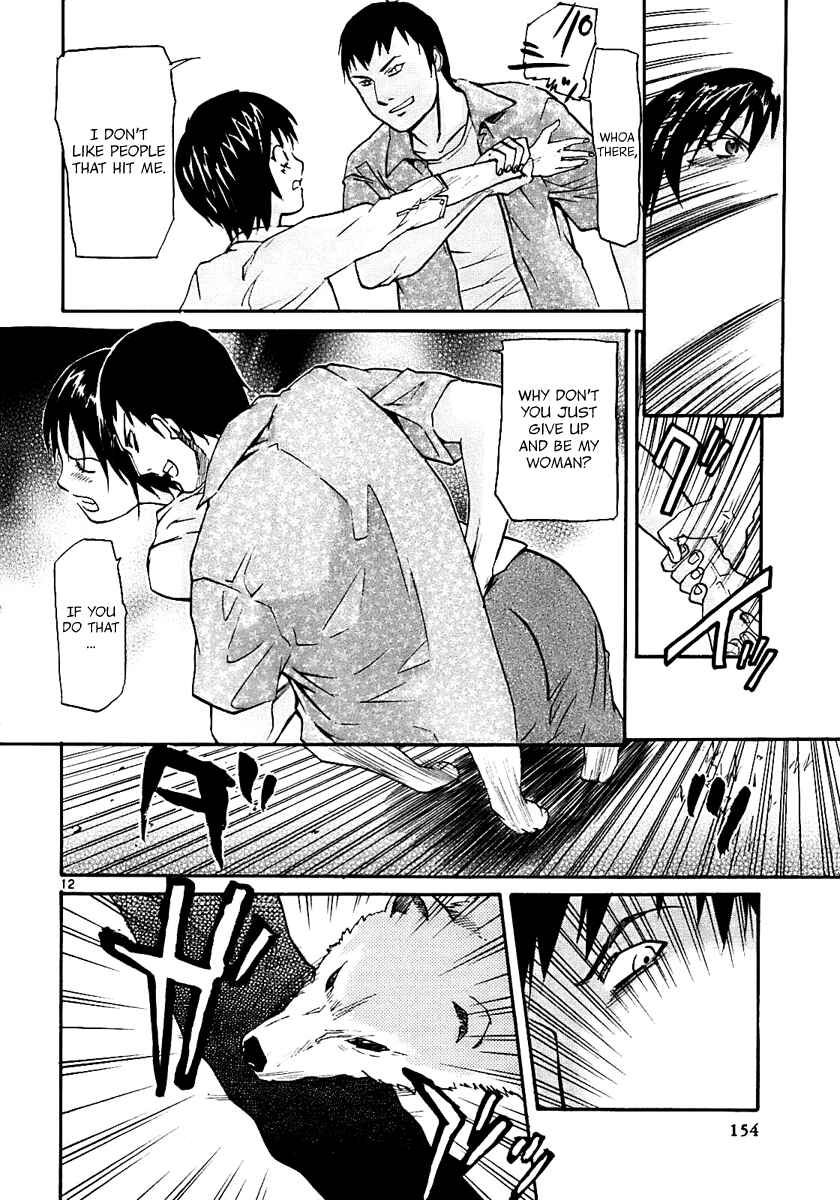Page 12 Chapter 17 Dolls of God