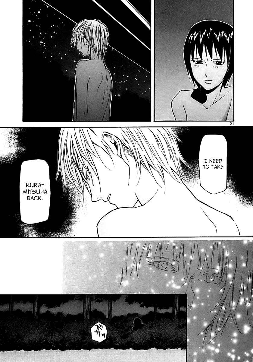Page 21 Chapter 17 Dolls of God