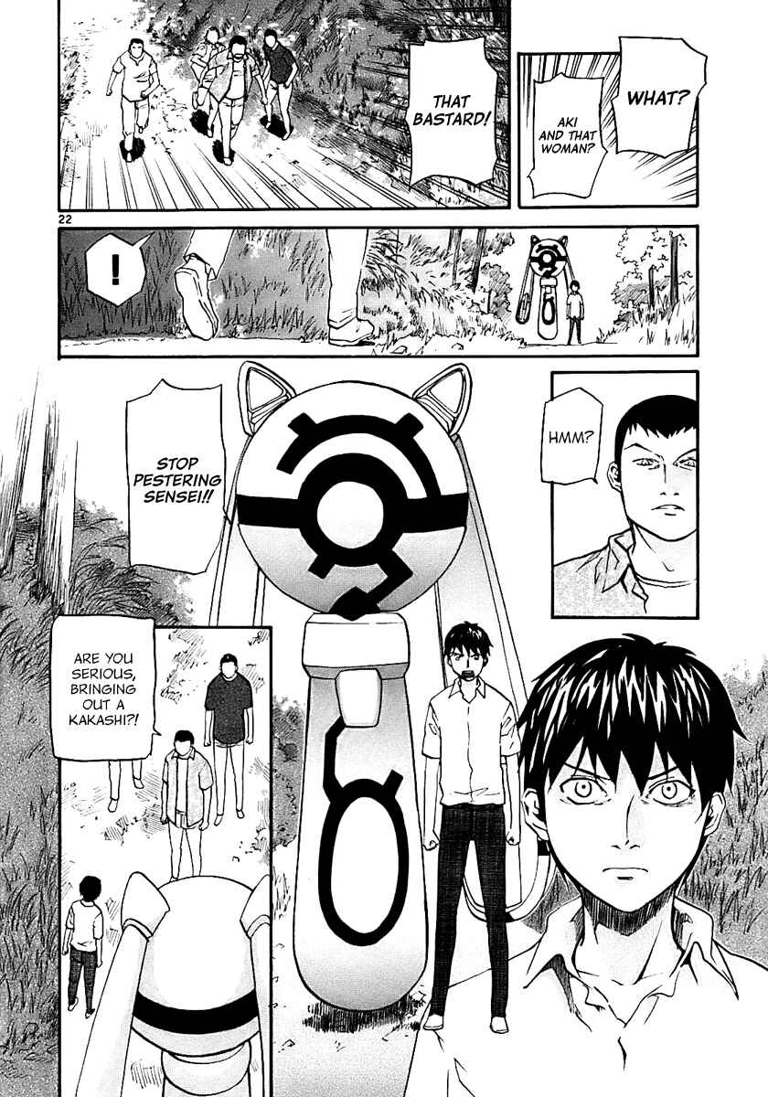 Page 22 Chapter 17 Dolls of God
