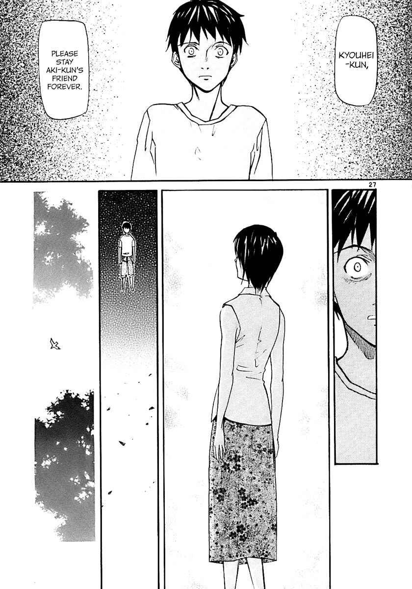 Page 27 Chapter 17 Dolls of God