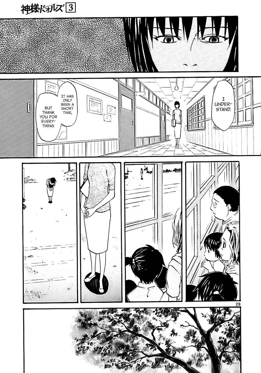 Page 29 Chapter 17 Dolls of God