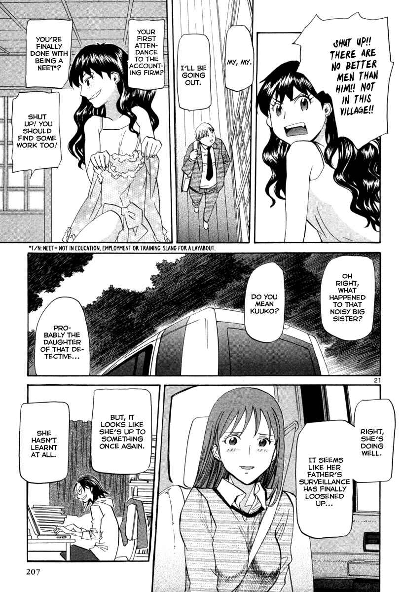 Page 21 Chapter 72 Dolls of God