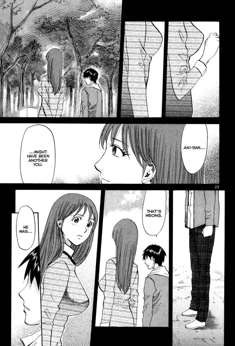 Page 29 Chapter 72 Dolls of God