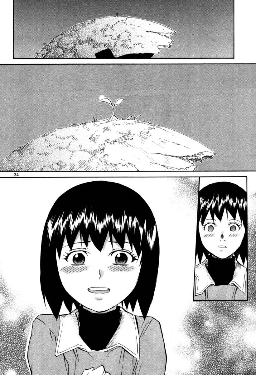 Page 34 Chapter 72 Dolls of God