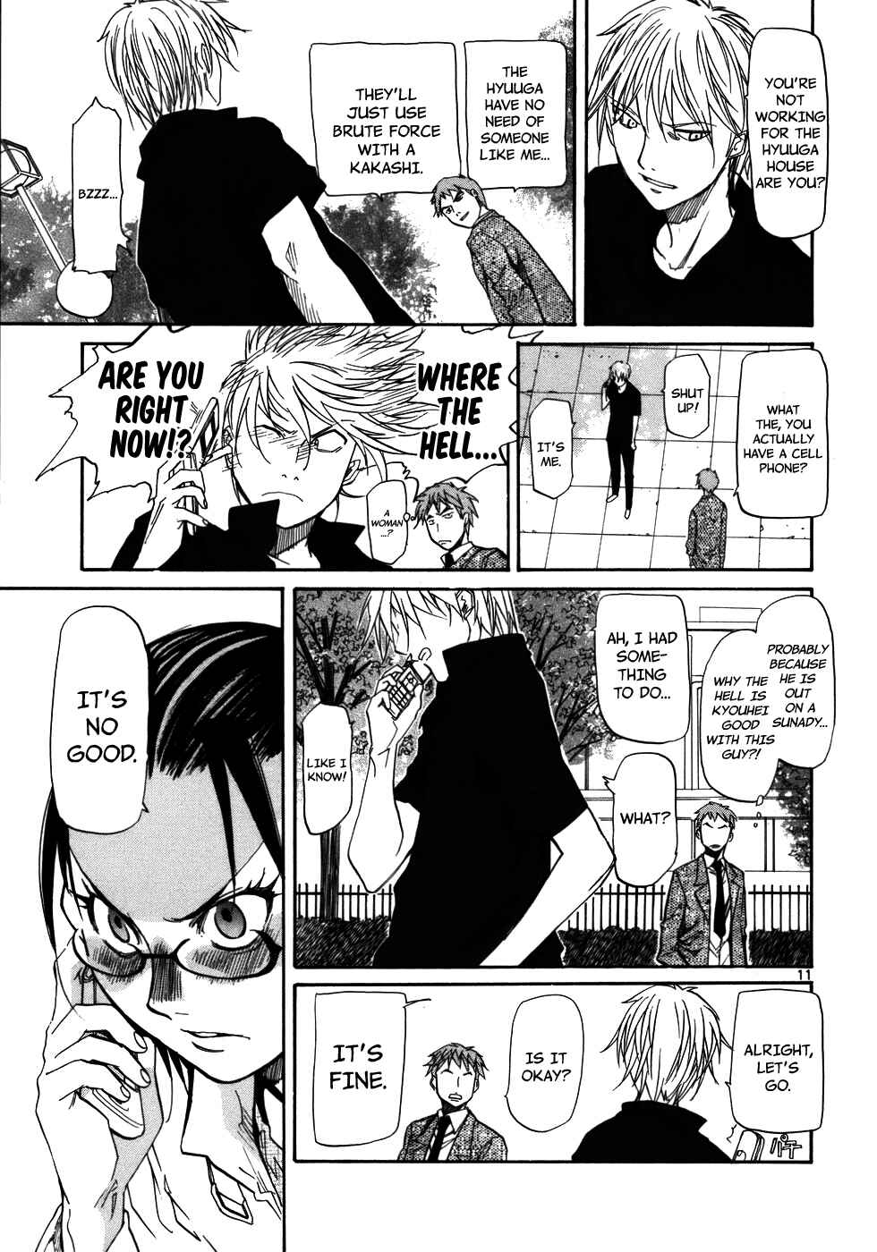 Page 13 Chapter 23 Dolls of God