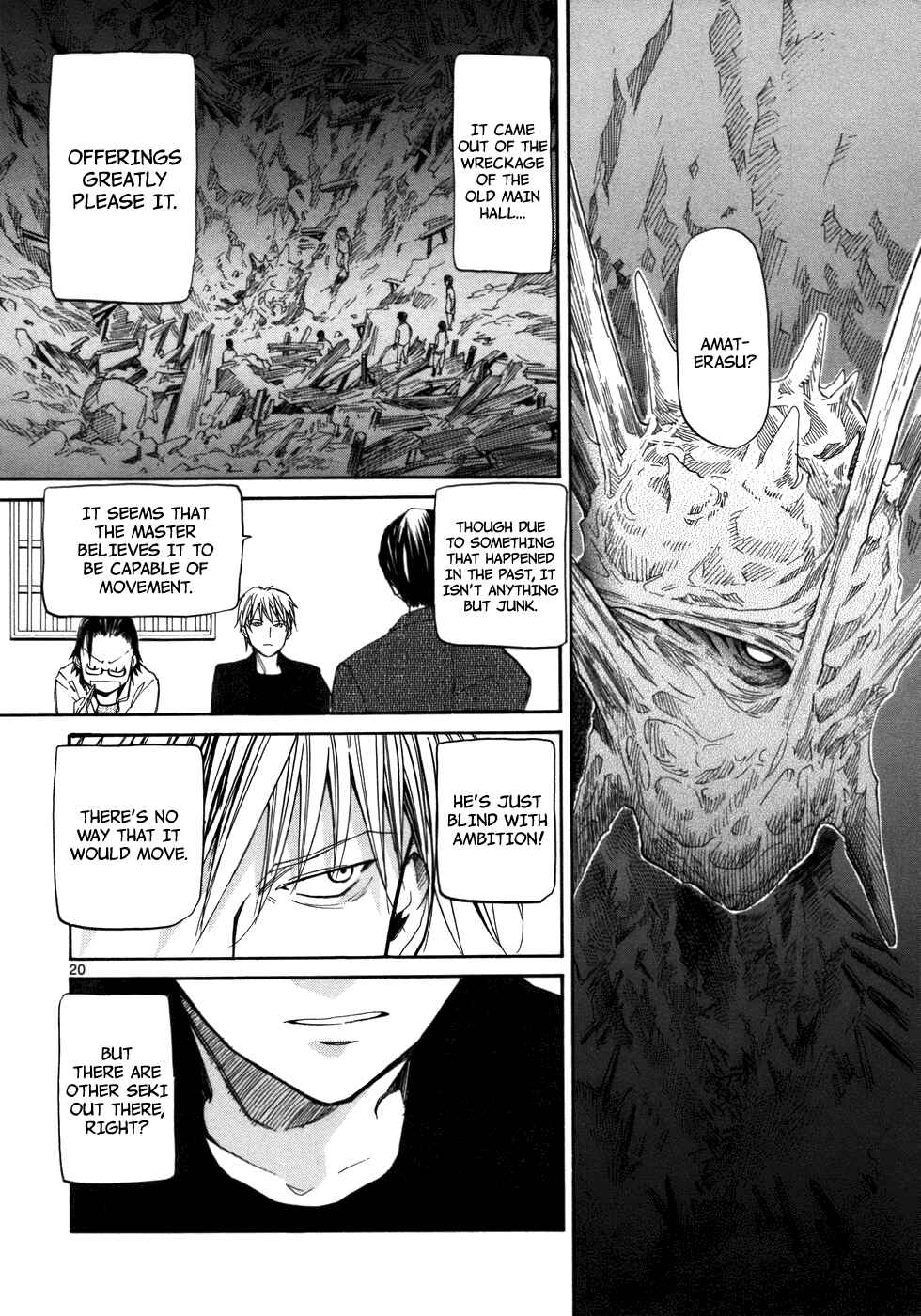 Page 22 Chapter 23 Dolls of God
