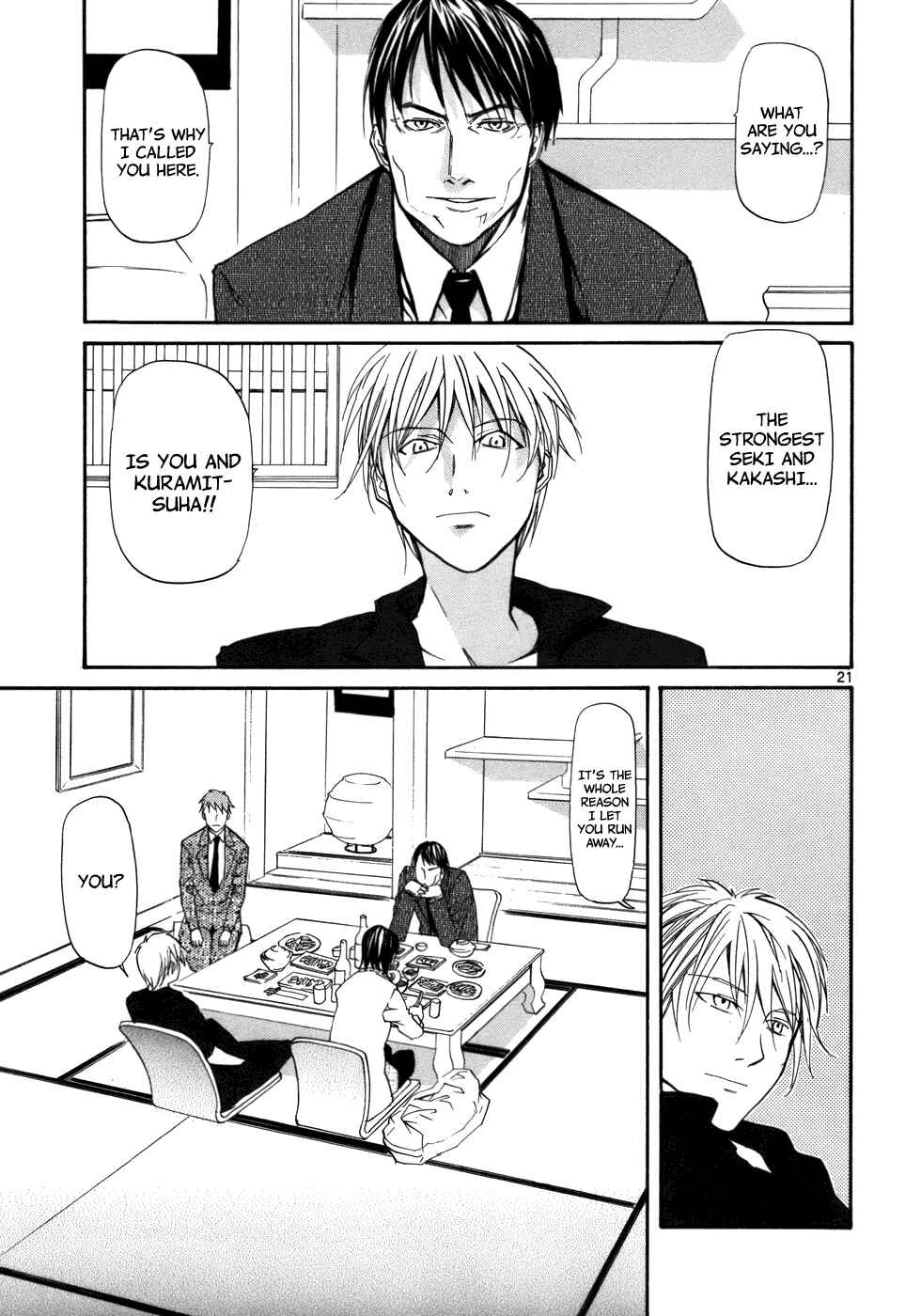 Page 23 Chapter 23 Dolls of God