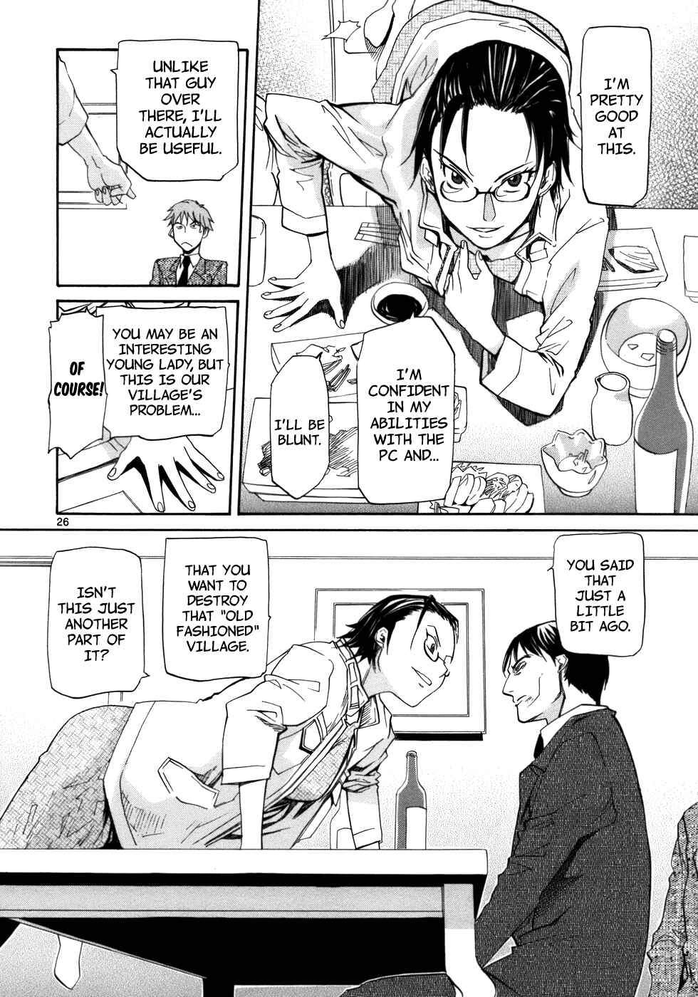 Page 28 Chapter 23 Dolls of God