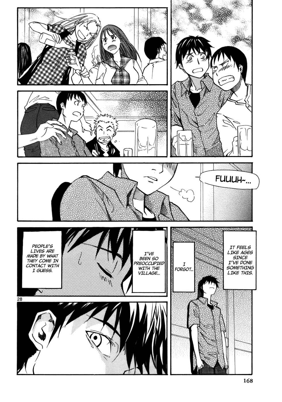 Page 30 Chapter 23 Dolls of God