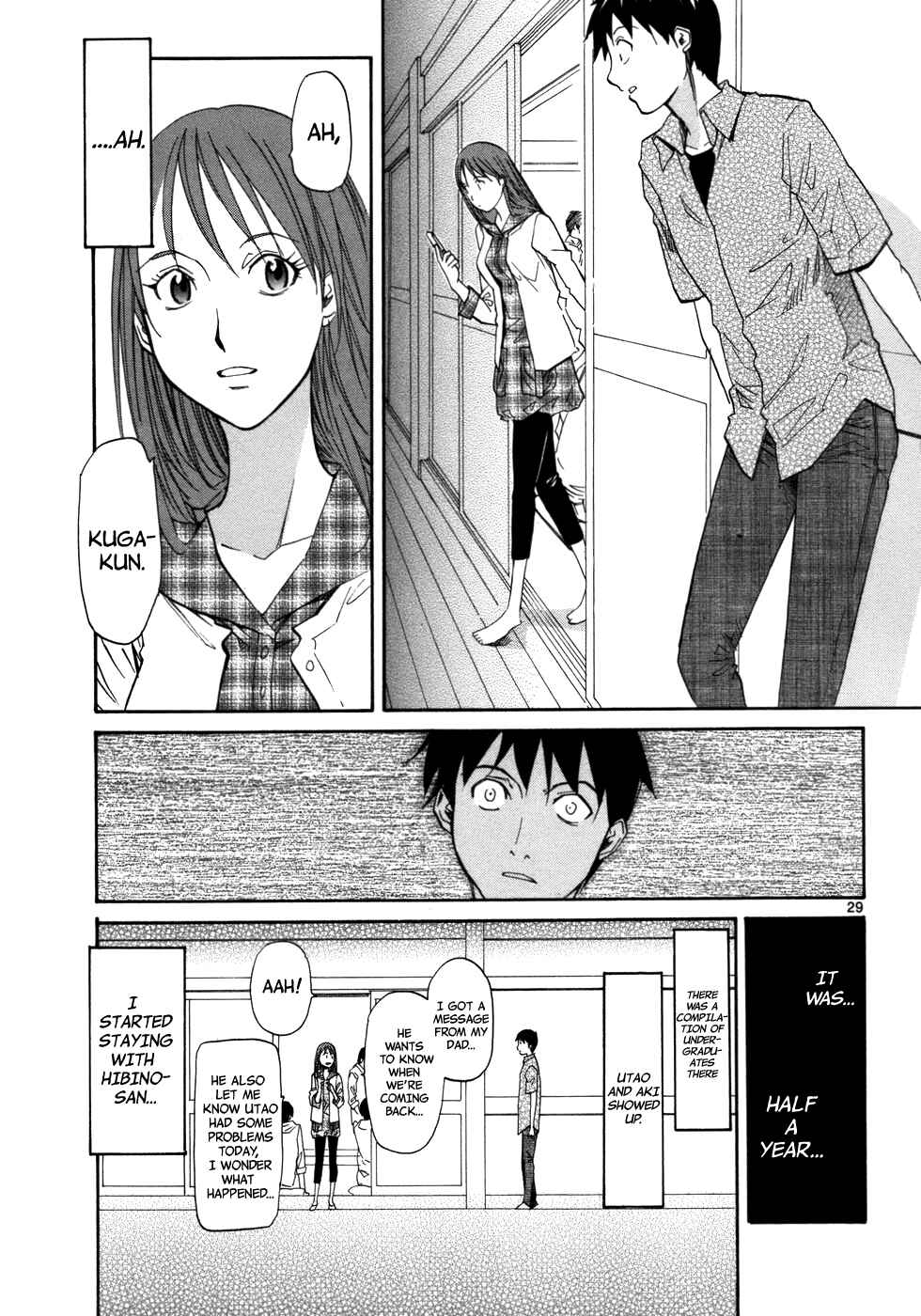 Page 31 Chapter 23 Dolls of God
