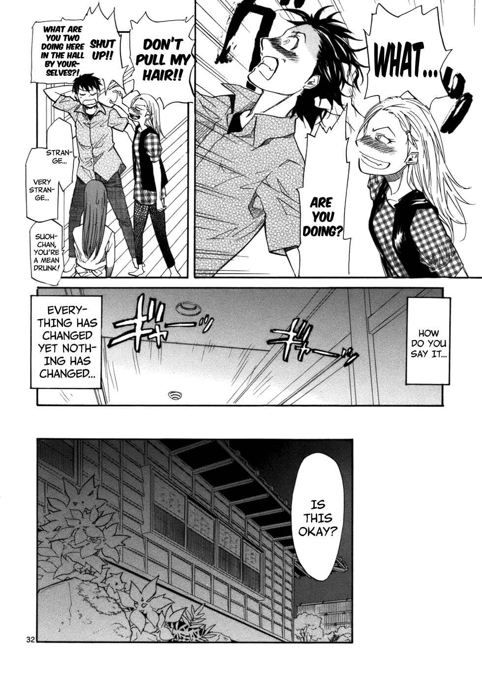 Page 34 Chapter 23 Dolls of God